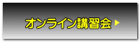 ICuK